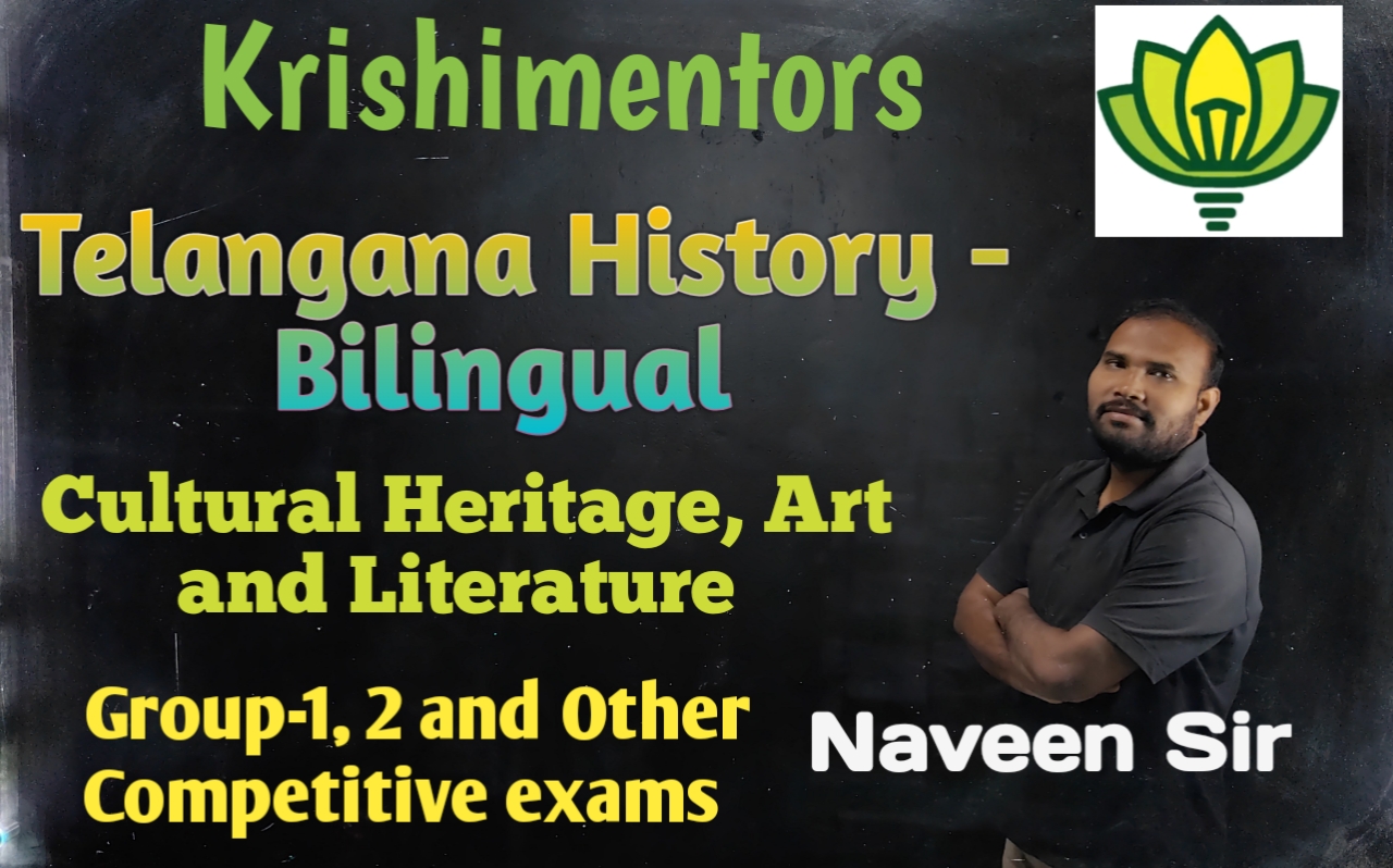 Telangana history - Bilingual